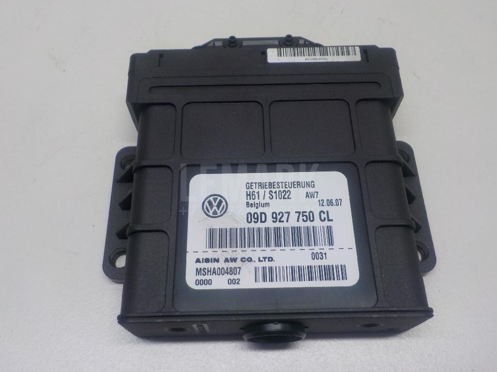 Блок управления АКПП 09D927750CL VAG