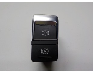 Кнопка фиксатора стояночного тормоза для Audi A6 [C7,4G] 2011-2018 с разборки состояние отличное
