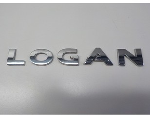Эмблема для Renault Logan II 2014> с разборки состояние отличное