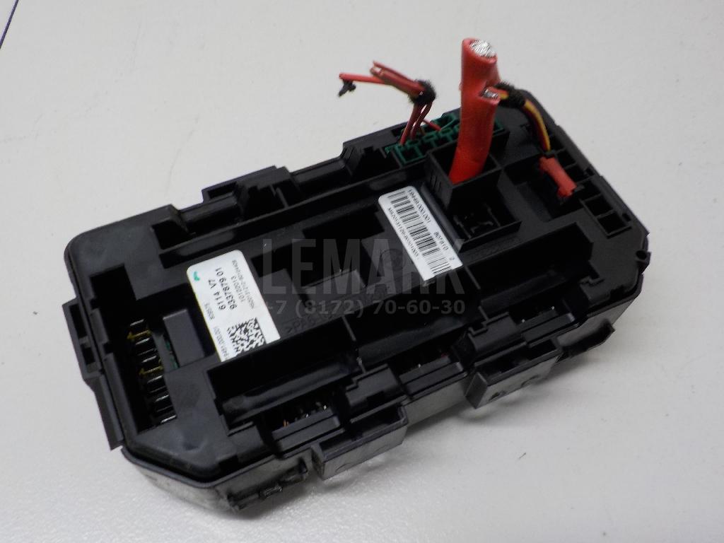 Блок предохранителей для  BMW X1 E84 2009-2015