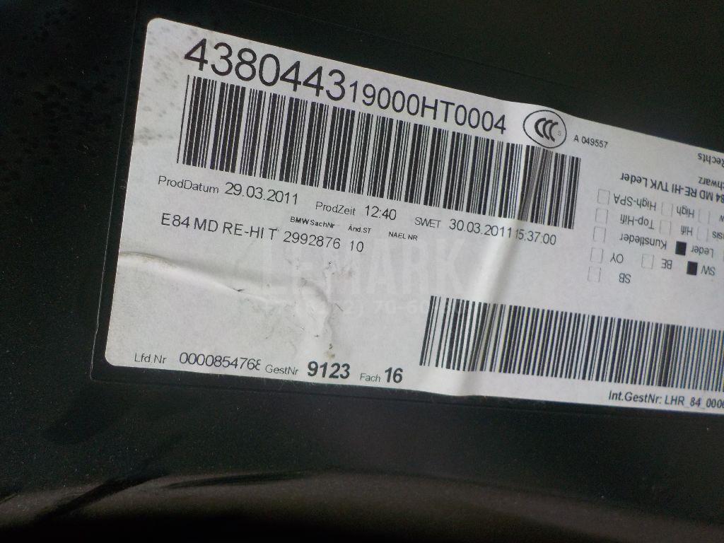 Обшивка двери задней правой для  Audi A2 [8Z0] 2000-2005