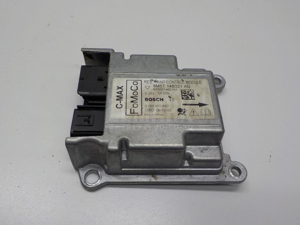 Блок управления AIR BAG 1667756 Ford