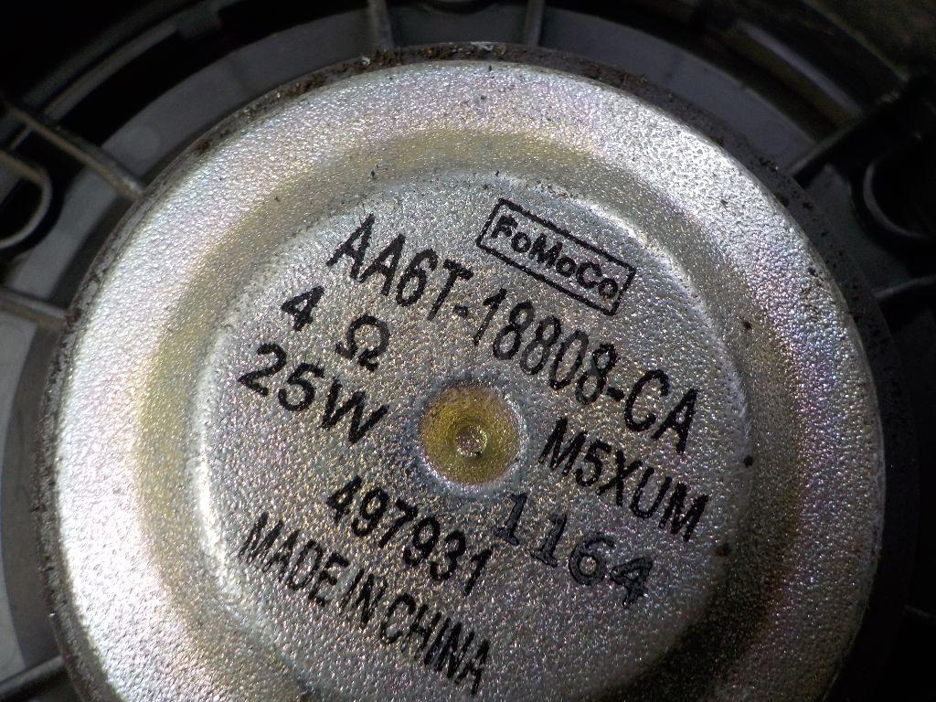 Динамик