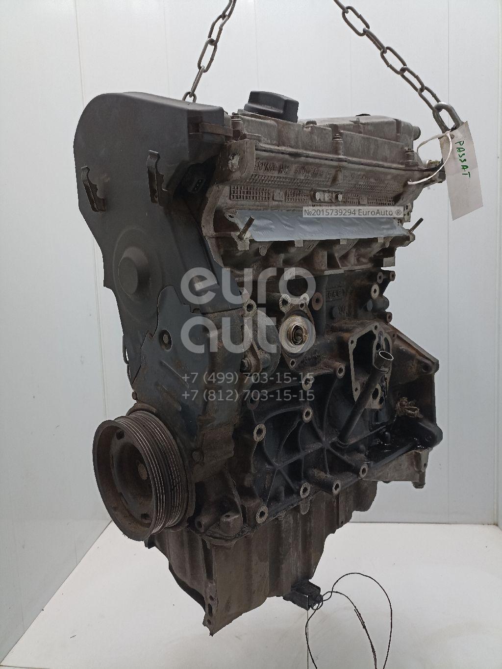 Двигатель Пассат 1.8 Турбо Купить