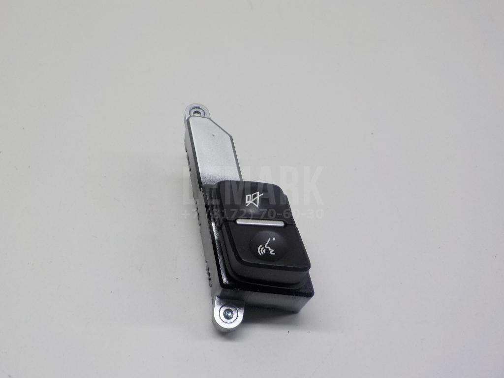 Кнопка многофункциональная 967202P100XMH Hyundai-Kia
