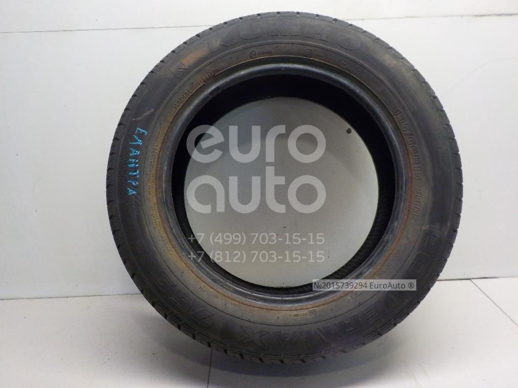 Шина Kumho 195/60 R15 Летняя б/у купить в ЕвроАвто