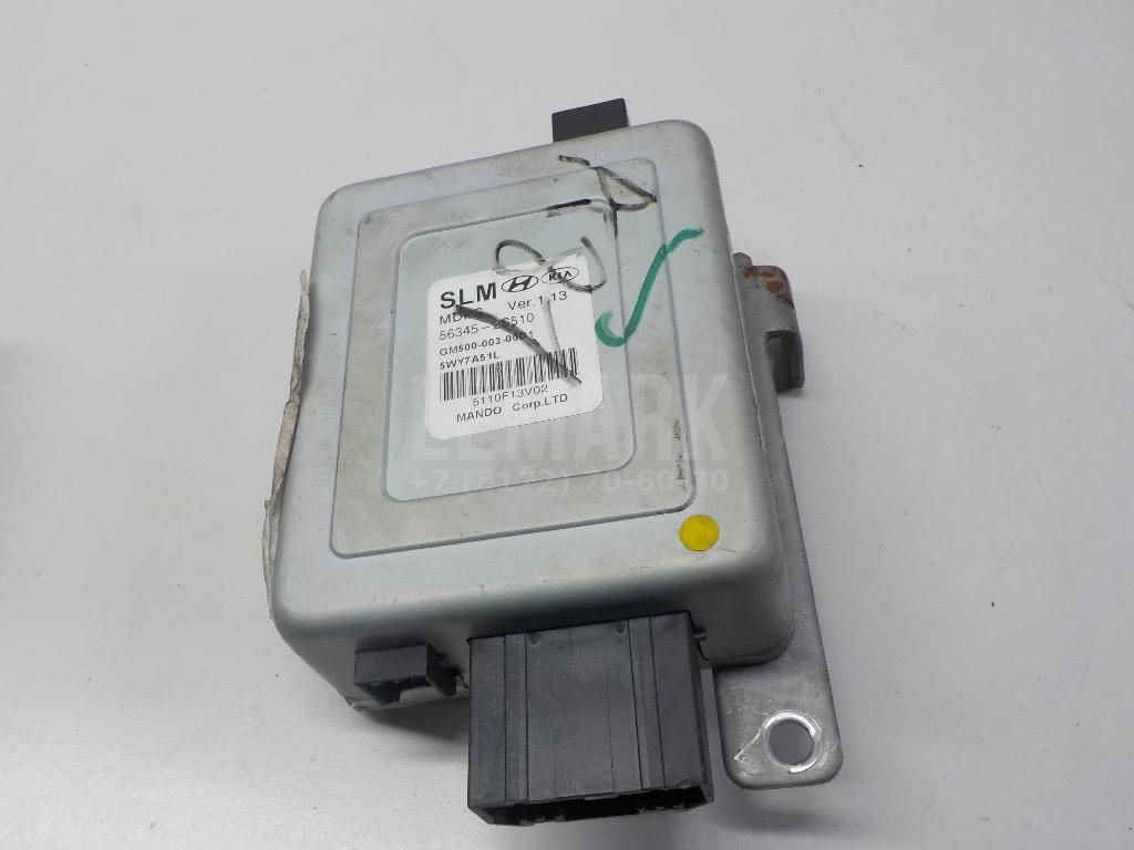 Блок электронный 563452S510 Hyundai-Kia