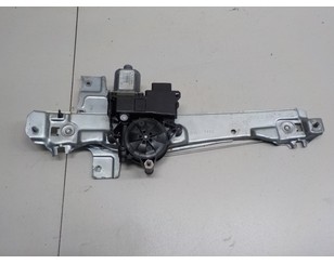 Стеклоподъемник электр. задний правый для Peugeot 208 2012-2019 БУ состояние отличное