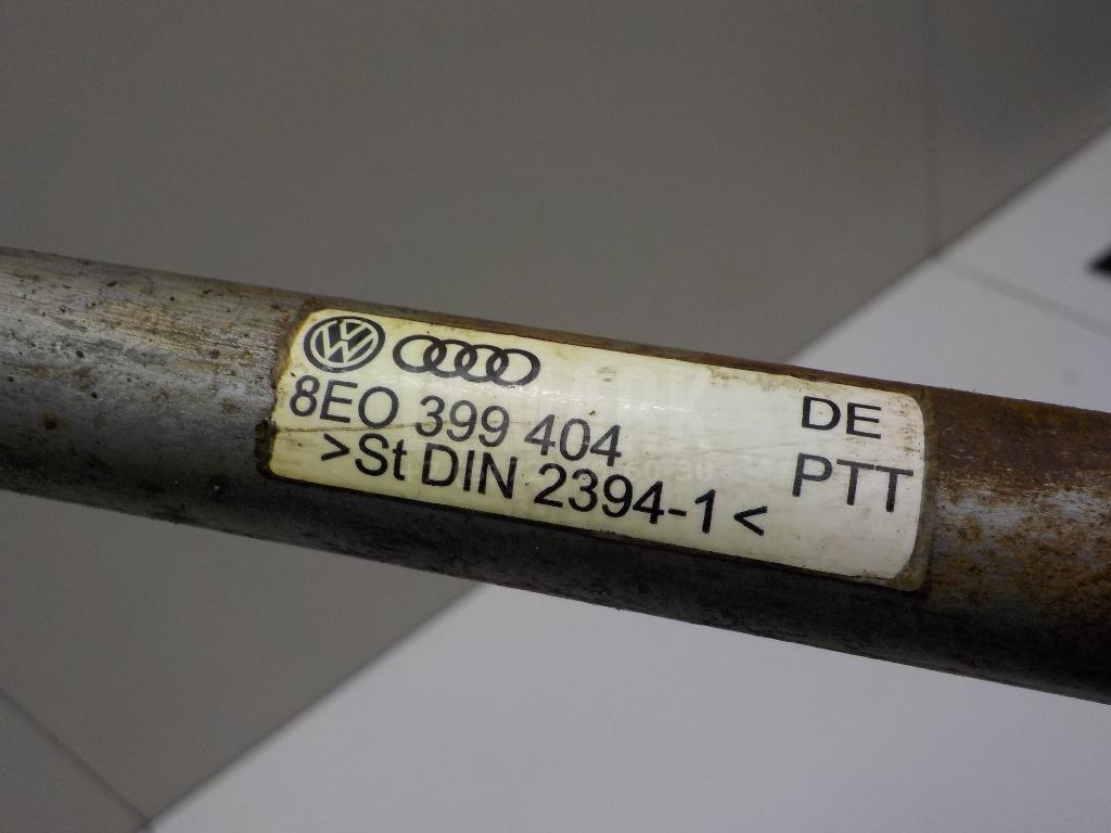 Опора КПП для  Audi TT(8N) 1998-2006