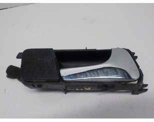 Ручка двери внутренняя правая для Daewoo Gentra II 2013-2015 с разборки состояние отличное