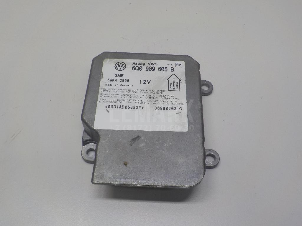 Блок управления AIR BAG 6Q0909605B VAG