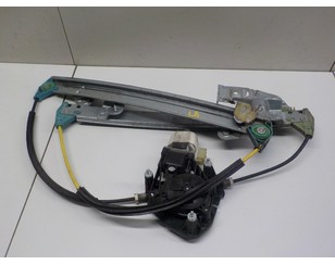 Стеклоподъемник электр. передний левый для Datsun On-Do 2014-2020 с разборки состояние отличное