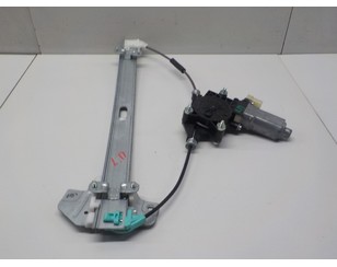 Стеклоподъемник электр. передний левый для Kia RIO 2005-2011 с разбора состояние отличное
