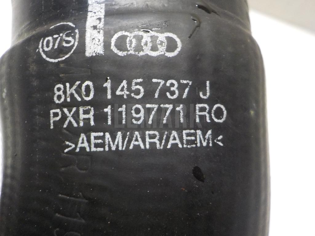 Патрубок интеркулера для  Audi TT(8J) 2006-2015