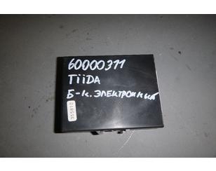 Блок электронный для Nissan Tiida (C11) 2007-2014 с разборки состояние отличное
