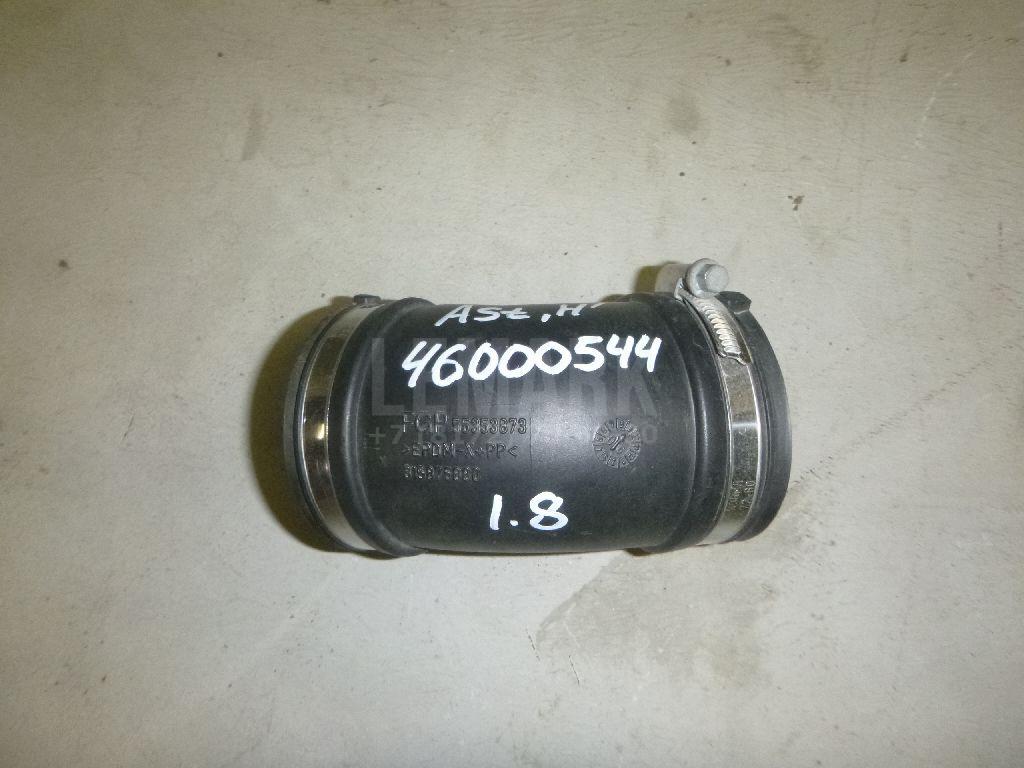 Патрубок воздушного фильтра 55353873 GM