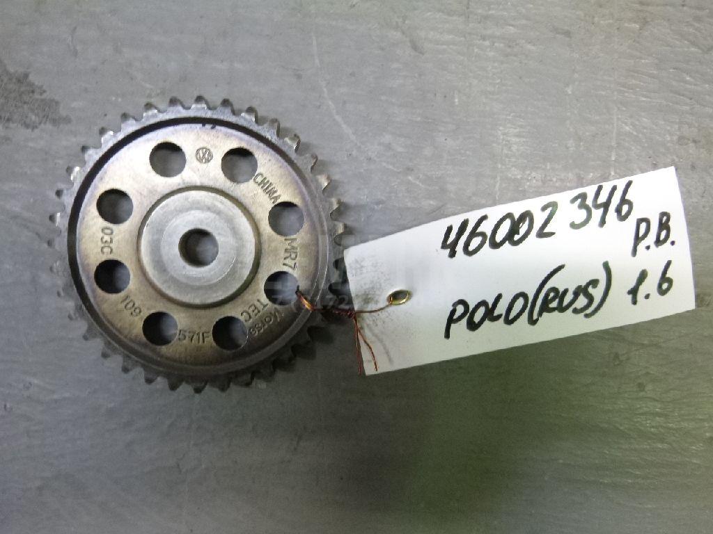 Шестерня (шкив) распредвала 03C109571F VAG