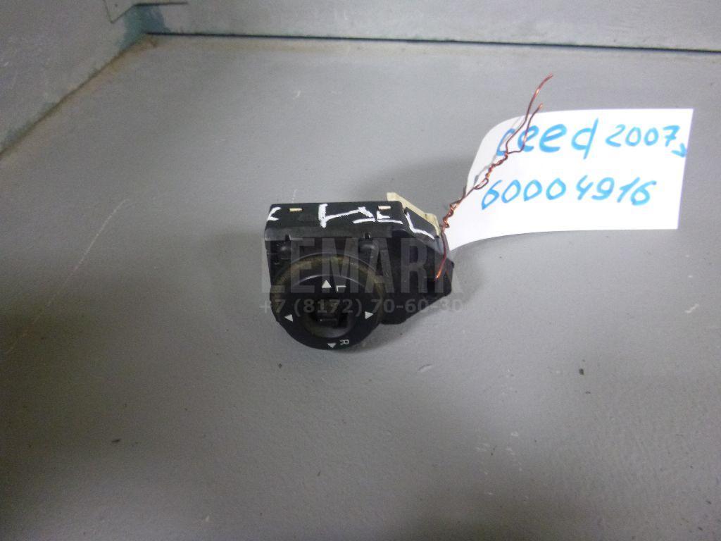 Переключатель регулировки зеркала 935601H000 Hyundai-Kia