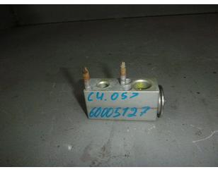 Клапан кондиционера для Citroen C4 2005-2011 с разборки состояние отличное