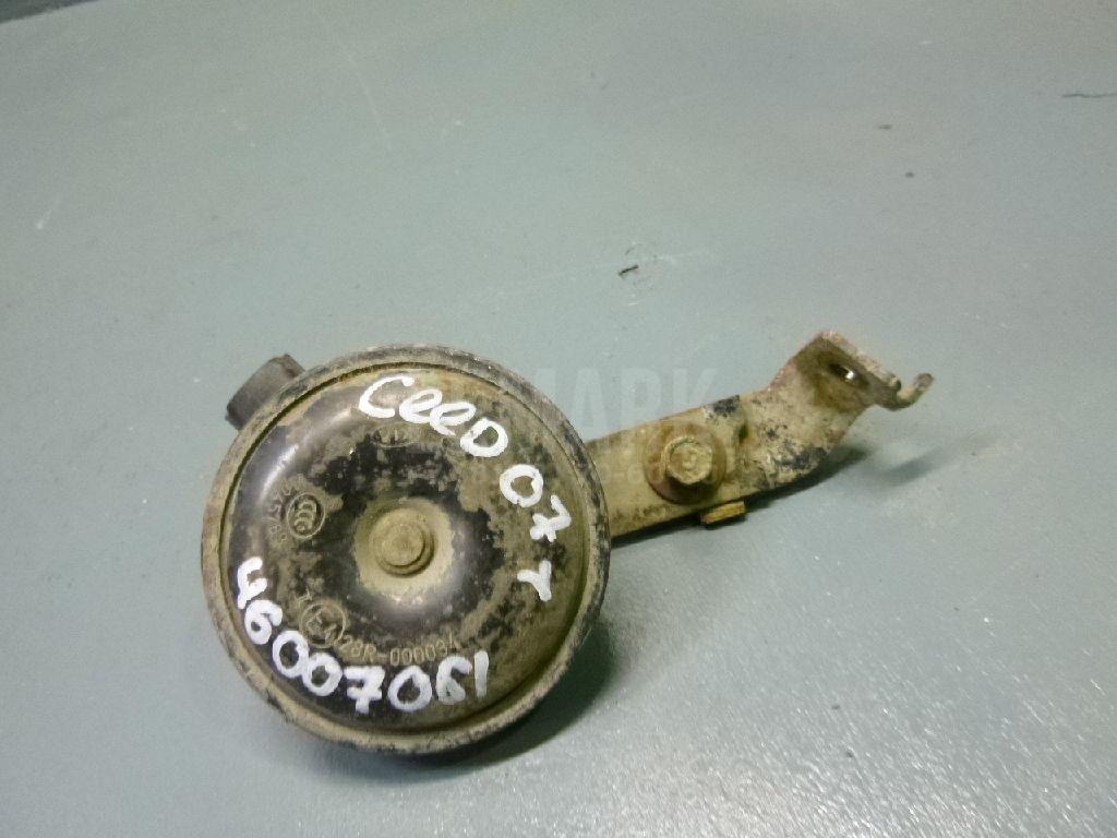 Сигнал звуковой 966601H000 Hyundai-Kia