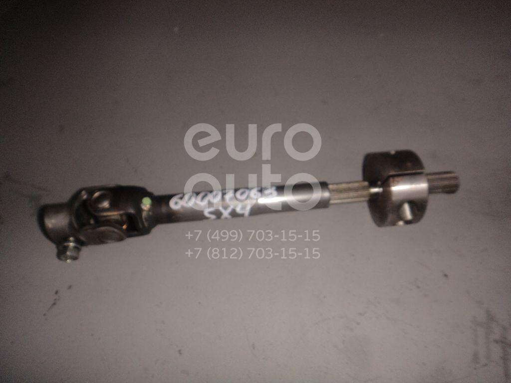 Кардан рулевой для Suzuki SX4 2006-2013 в Москве