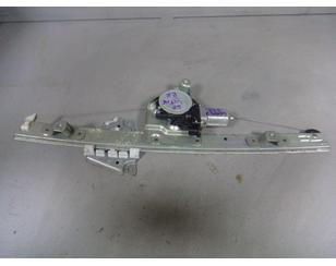 Стеклоподъемник электр. задний правый для Suzuki Grand Vitara 2005-2015 с разборки состояние отличное