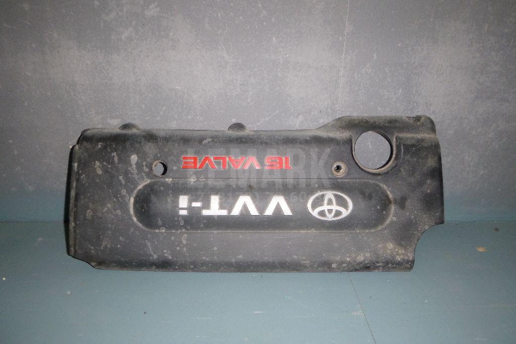 Накладка декоративная 1260128150 Toyota