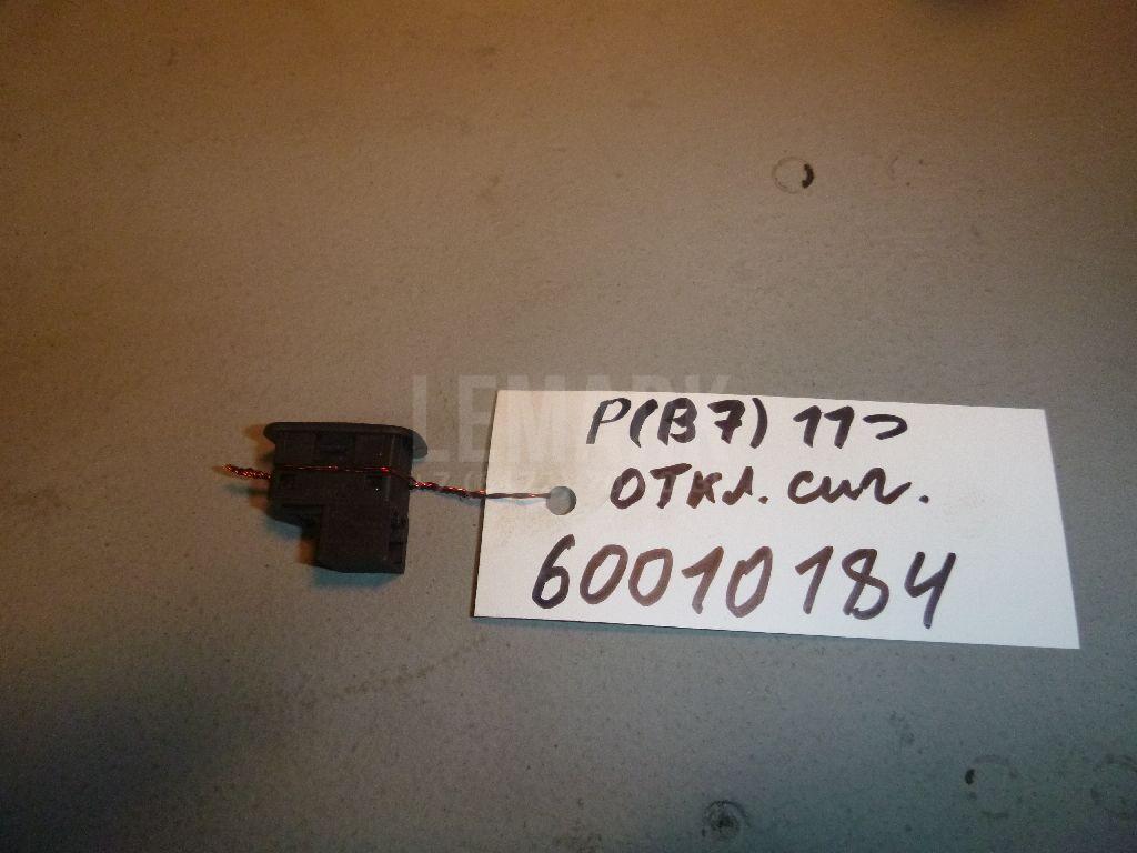 Кнопка многофункциональная 6Q0962109B VAG