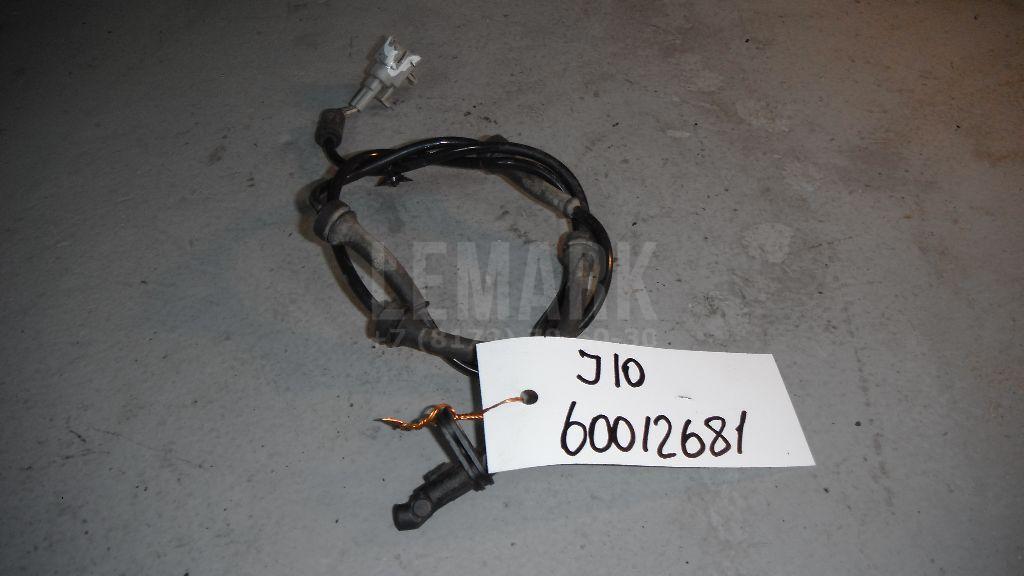 Датчик ABS задний 47900JD600 Nissan