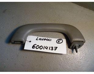Ручка внутренняя потолочная для Chevrolet Lacetti 2003-2013 б/у состояние отличное
