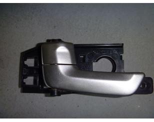 Ручка двери внутренняя левая для Kia Sportage 2004-2010 б/у состояние отличное