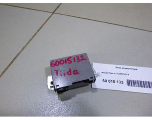 Блок электронный для Nissan Tiida (C11) 2007-2014 БУ состояние отличное