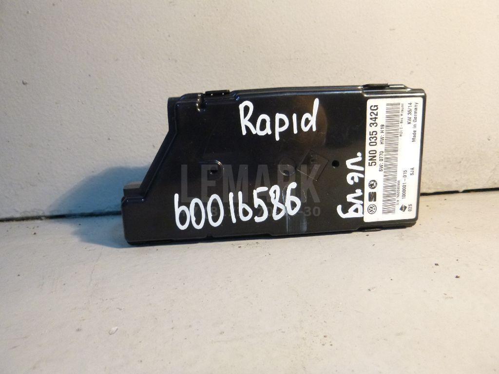 Блок электронный 5N0035342G VAG