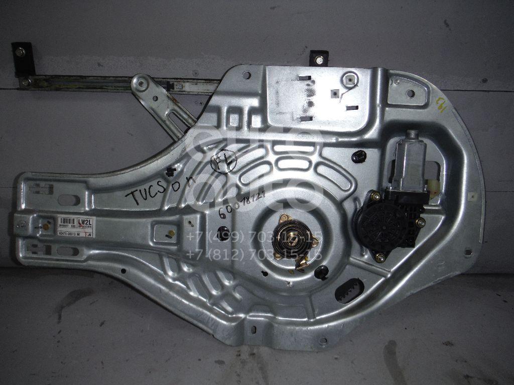 Стеклоподъемник туксон. Разъем на плате стеклоподъемника tucson 2006 года. Блок стеклоподъемников хендай туксон 2007 год. Стеклоподъемники передние электрические хендай артикул. Хёндай туксон стеклоподъемники.