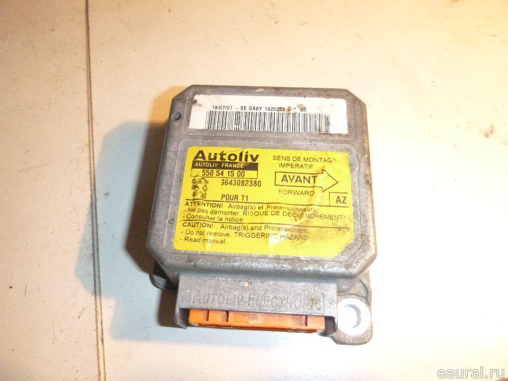 Блок управления AIR BAG