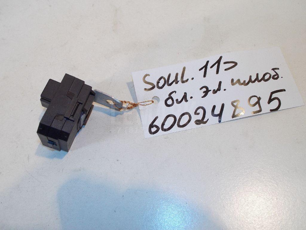 Иммобилайзер 954202L700 Hyundai-Kia