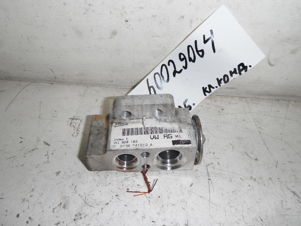 Клапан кондиционера 1K0820679 VAG