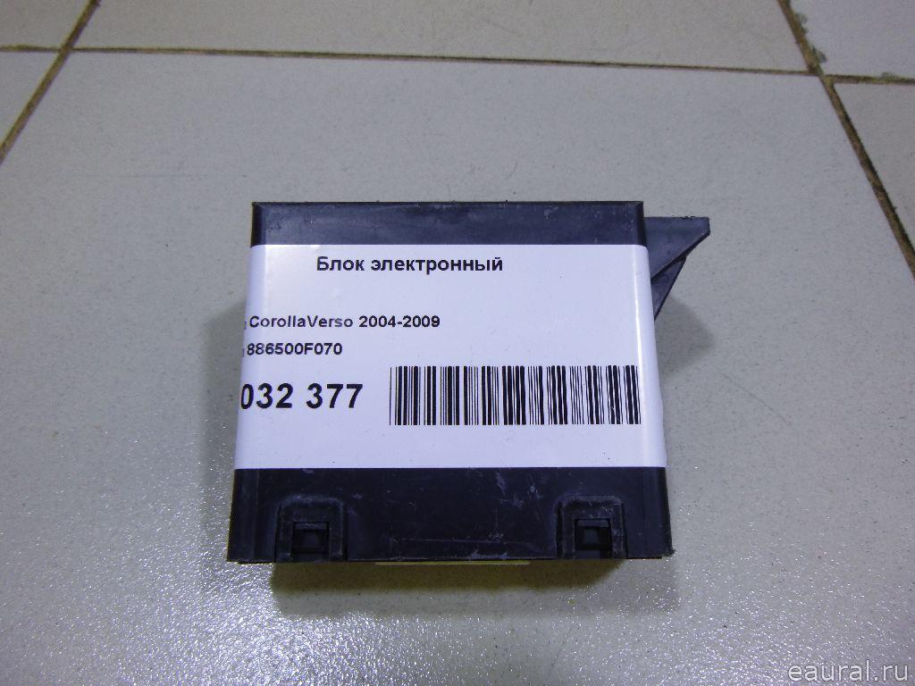Блок электронный