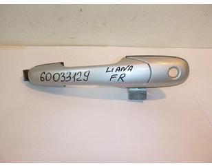 Ручка двери передней наружная правая для Suzuki Liana 2001-2007 б/у состояние отличное