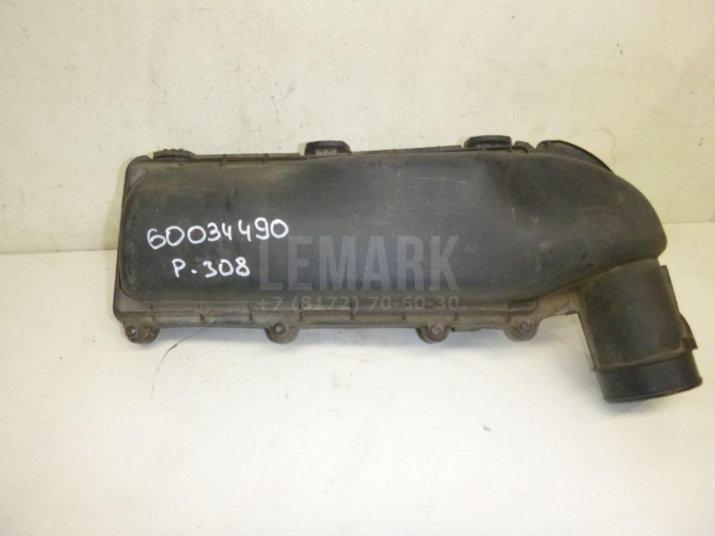 Корпус воздушного фильтра для  Belgee X70 2024