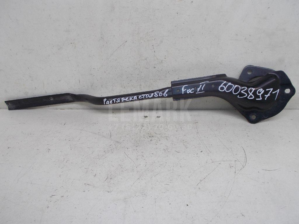 Растяжка столбов 3M5111009AE Ford