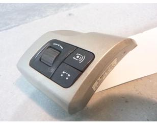 Кнопка многофункциональная для Opel Astra H / Family 2004-2015 с разбора состояние отличное