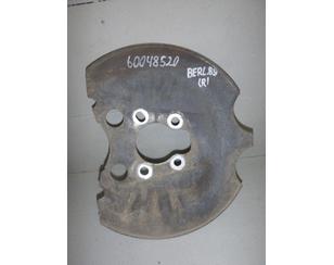 Пыльник тормозного диска для Citroen C4 Picasso 2006-2014 БУ состояние отличное