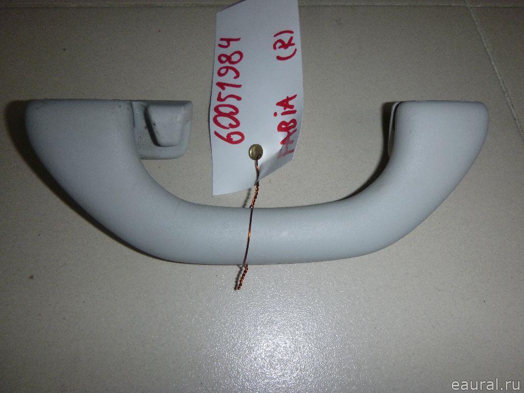 Ручка внутренняя потолочная