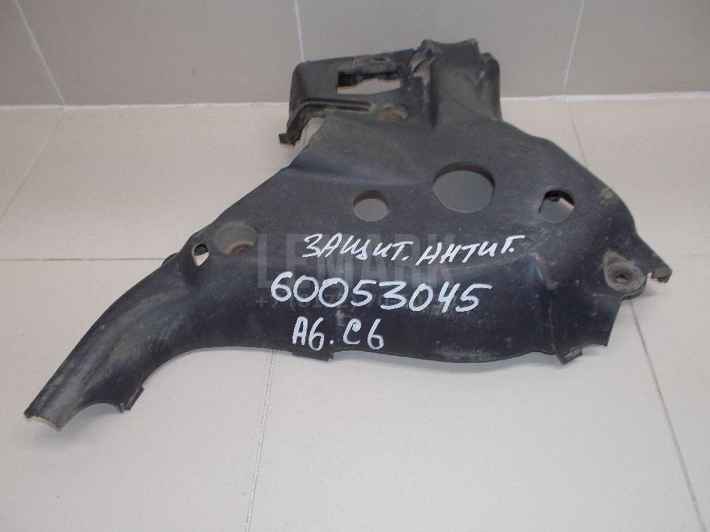 Защита антигравийная для  Audi V8 1988-1994