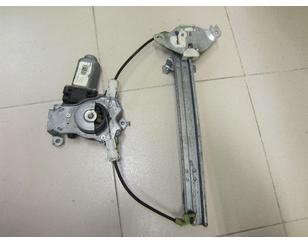 Стеклоподъемник электр. задний левый для Nissan Qashqai (J10) 2006-2014 с разбора состояние отличное