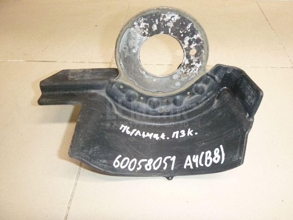 Пыльник (п.з.к.)