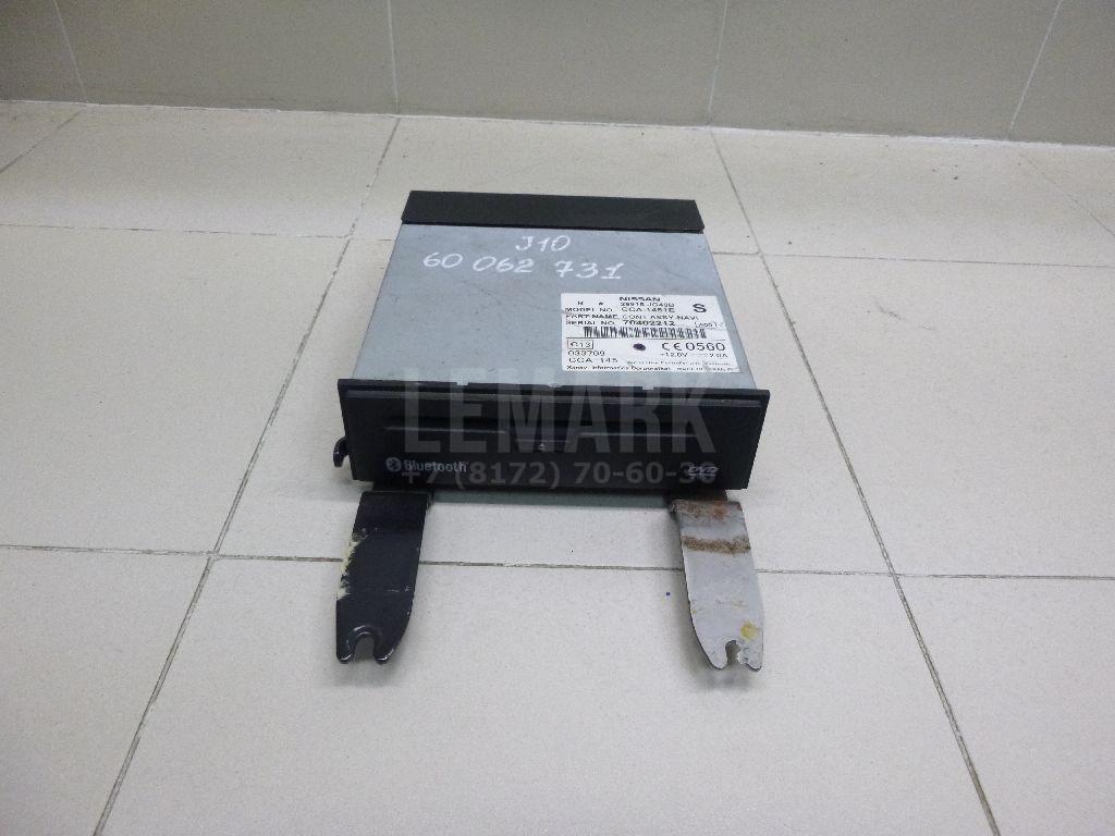 Проигрыватель CD/DVD 25915JG40B Nissan