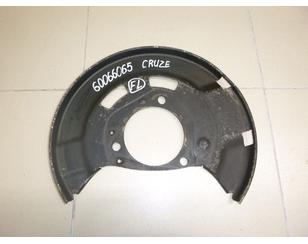 Пыльник тормозного диска для Chevrolet Cruze 2009-2016 б/у состояние отличное