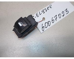 Кнопка стеклоподъемника для Citroen C-Elysee 2012> с разборки состояние отличное
